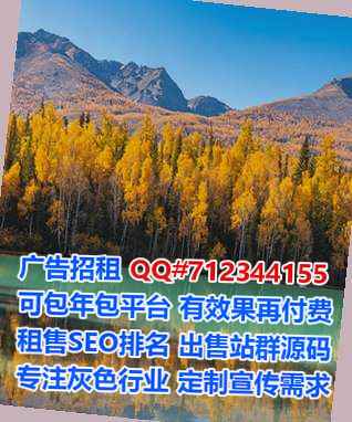 澄迈试管婴儿便利店门市部